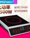 Magnetic Induction Cooker Stove Electric Hotplate 3500W Home Frying Battery Furnace Commercial High-power Cooktop 220v Heater
